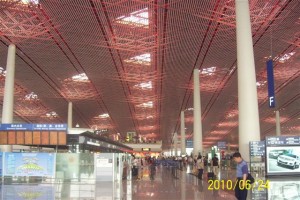 PEK Check in Area