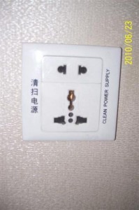 China 220V Power Outlet